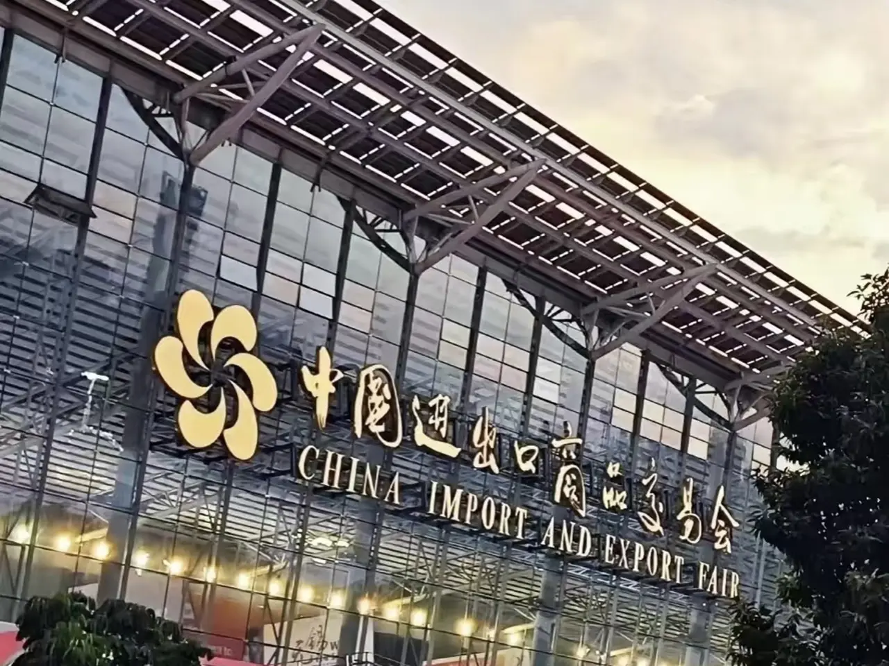 SY Printing Shines at Canton Fair for 3 Consecutive Years, Winning Global Trust with Excellence