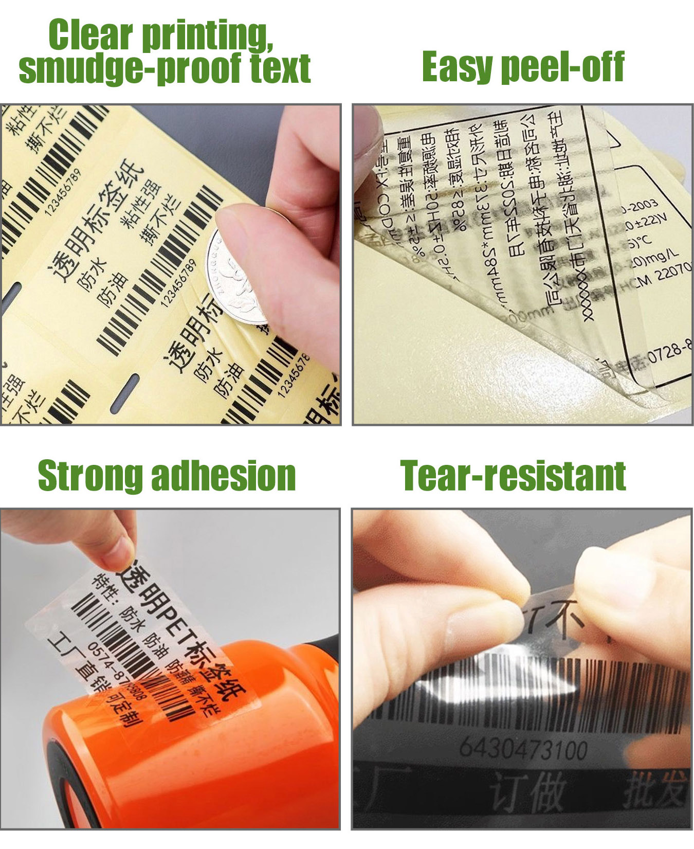 Transparent-PE-Label-Best quality test05