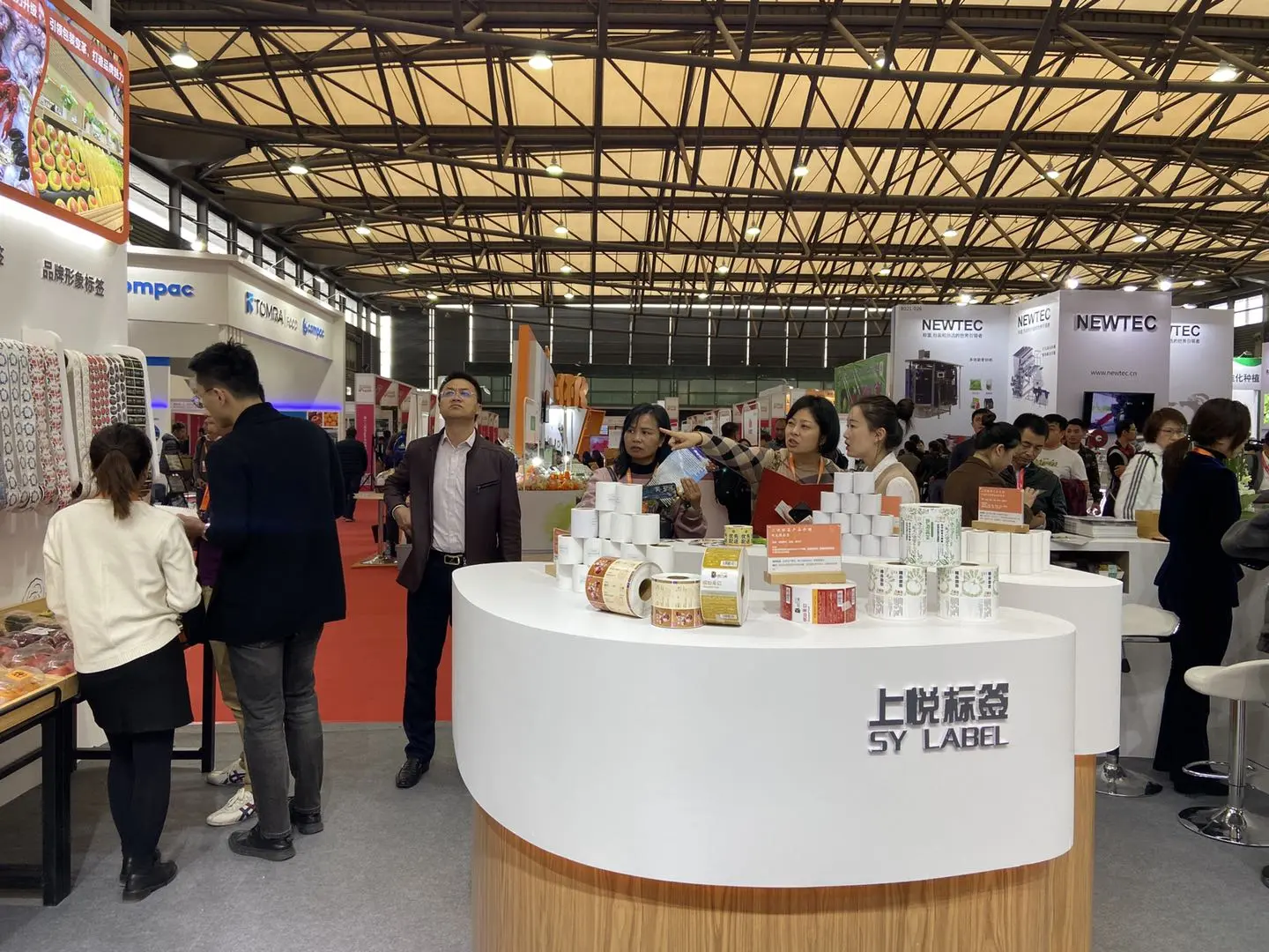 Global Trade Experts